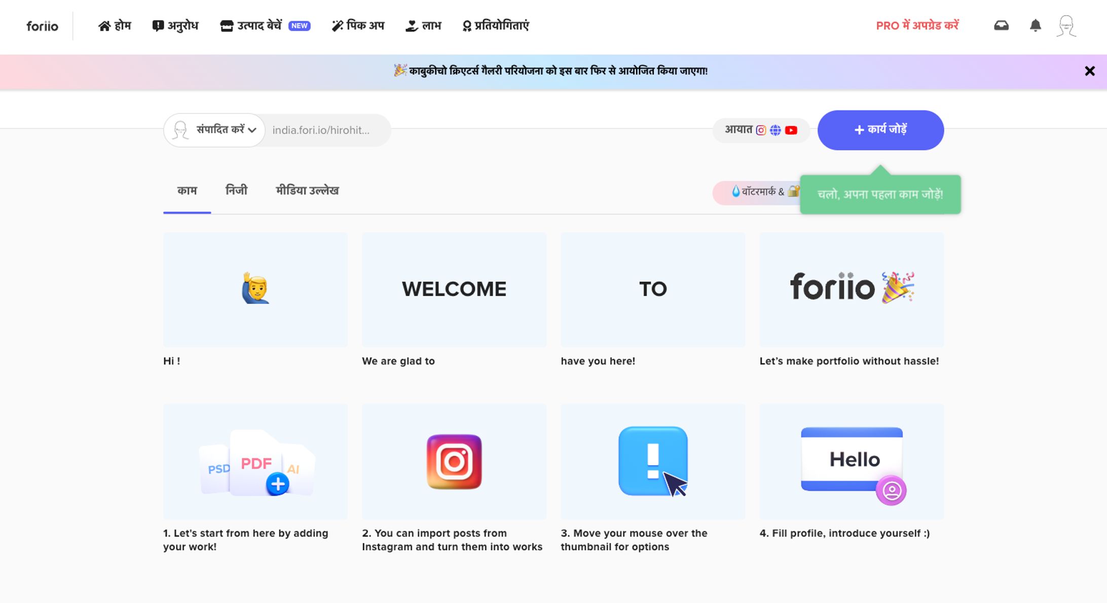 Dashboard design-1