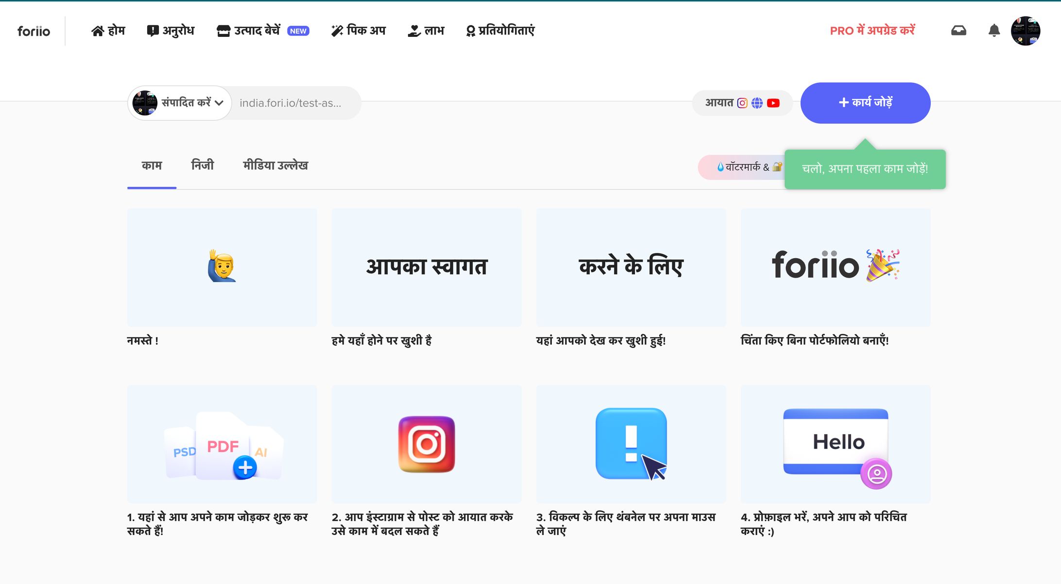 Screenshot 2024 02 14 at 19.39.17-1