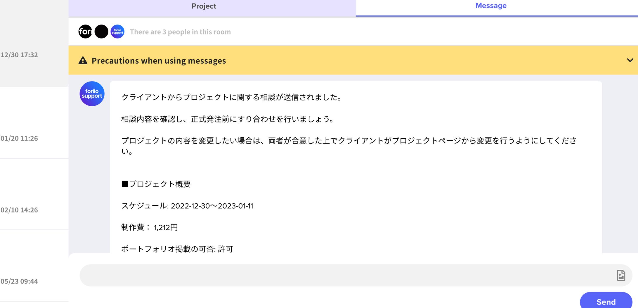 Screenshot 2022 12 30 at 5.37.43 PM-1