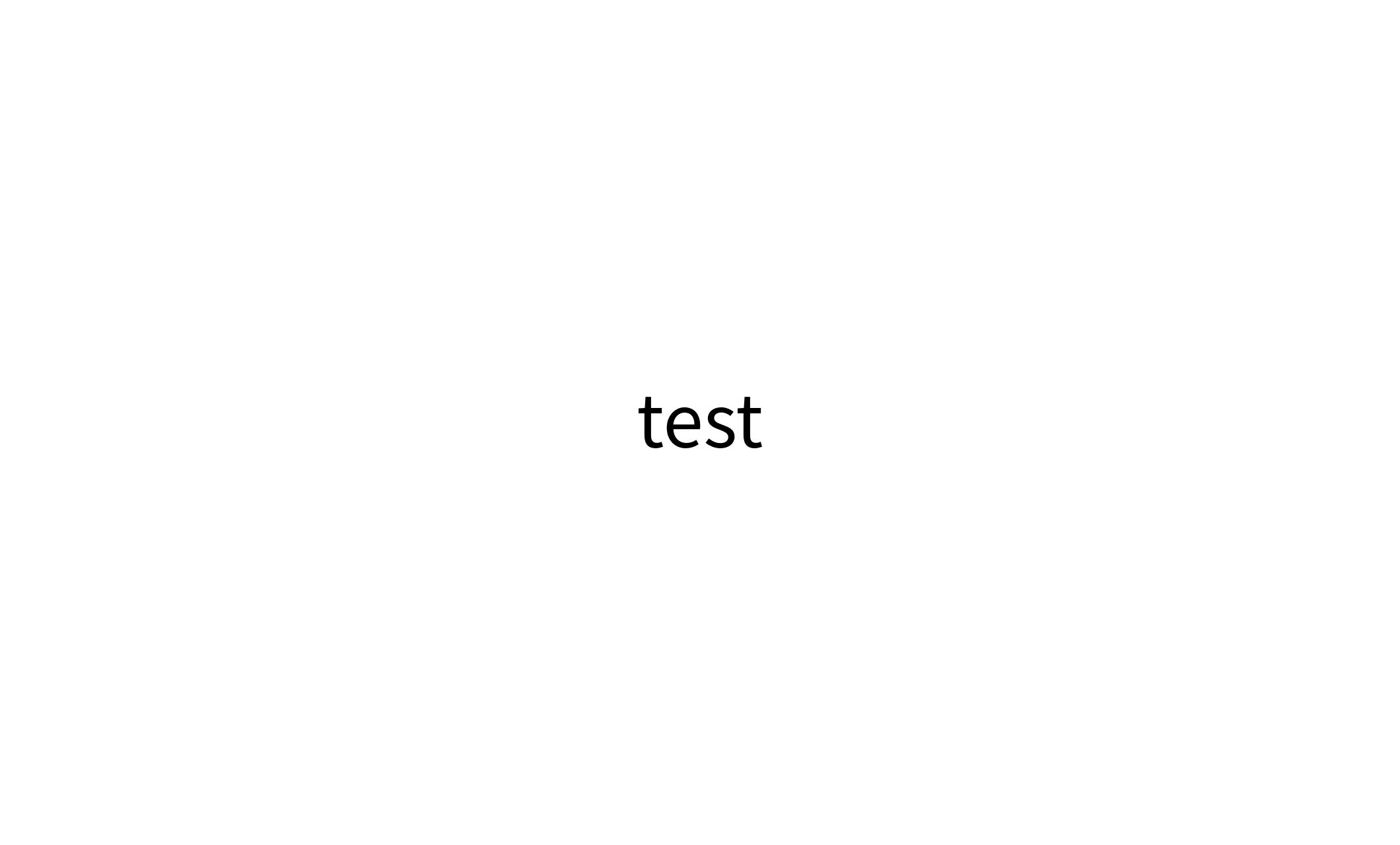 test-1